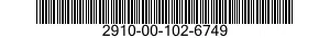 2910-00-102-6749 PUMP,FUEL,METERING AND DISTRIBUTING 2910001026749 001026749