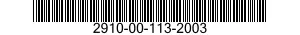 2910-00-113-2003 SHROUD,FUEL ATOMIZER 2910001132003 001132003