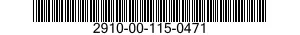 2910-00-115-0471 STRAINER ELEMENT,SEDIMENT 2910001150471 001150471