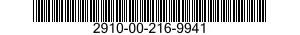 2910-00-216-9941  2910002169941 002169941