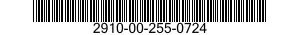 2910-00-255-0724 MODIFICATION KIT,ENGINE ACCESSORIES 2910002550724 002550724