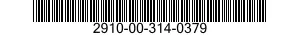 2910-00-314-0379 SPRING,HELICAL,COMPRESSION 2910003140379 003140379