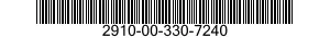 2910-00-330-7240 ACCELERATION CONTROL ASSEMBLY 2910003307240 003307240