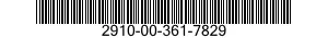 2910-00-361-7829 FLANGE 2910003617829 003617829
