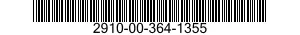 2910-00-364-1355 INSERT,FLEXIBLE COUPLING 2910003641355 003641355
