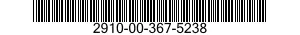 2910-00-367-5238 FILTER ELEMENT,FLUID 2910003675238 003675238