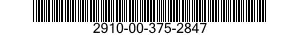 2910-00-375-2847  2910003752847 003752847