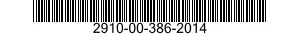 2910-00-386-2014  2910003862014 003862014
