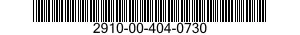 2910-00-404-0730 PLUNGER AND BARREL 2910004040730 004040730