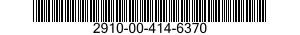 2910-00-414-6370 PACKING MATERIAL 2910004146370 004146370