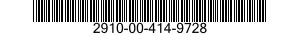 2910-00-414-9728  2910004149728 004149728