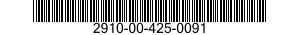 2910-00-425-0091 WIRE STOP,CHOKE CON 2910004250091 004250091
