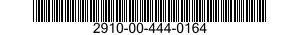 2910-00-444-0164 ATOMIZER,QUICK STAR 2910004440164 004440164
