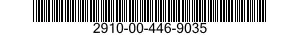 2910-00-446-9035 NOZZLE 2910004469035 004469035