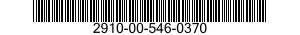 2910-00-546-0370  2910005460370 005460370