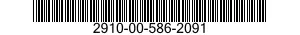 2910-00-586-2091  2910005862091 005862091