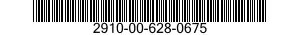 2910-00-628-0675 ELBOW,AIR INTAKE PI 2910006280675 006280675