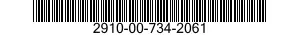 2910-00-734-2061 LINE 2910007342061 007342061
