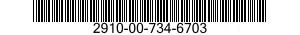 2910-00-734-6703 FILTER,FLUID 2910007346703 007346703