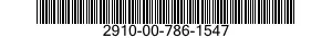 2910-00-786-1547 VALVE DELIVERY FUEL 2910007861547 007861547