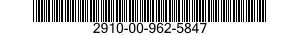 2910-00-962-5847 FILTER ELEMENT,FLUID 2910009625847 009625847