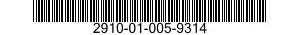 2910-01-005-9314 TANK,FUEL,ENGINE 2910010059314 010059314