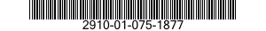 2910-01-075-1877 PLATE,NOZZLE LOCATING 2910010751877 010751877