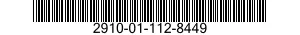 2910-01-112-8449 PUMP,FUEL,METERING AND DISTRIBUTING 2910011128449 011128449