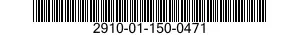 2910-01-150-0471 ATOMIZER,FUEL 2910011500471 011500471