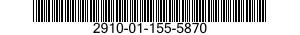 2910-01-155-5870 FILTER,FLUID 2910011555870 011555870