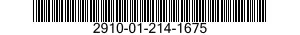 2910-01-214-1675 PUMP,FUEL,CAM ACTUATED 2910012141675 012141675