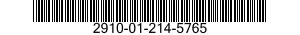 2910-01-214-5765 NOZZLE,HORN,FLUID OPERATED 2910012145765 012145765