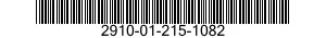 2910-01-215-1082 TANK,FUEL,ENGINE 2910012151082 012151082