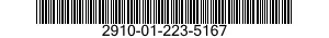 2910-01-223-5167 GOVERNOR,DIESEL ENGINE 2910012235167 012235167