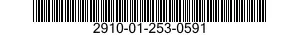 2910-01-253-0591 RETAINER,HELICAL COMPRESSION SPRING 2910012530591 012530591
