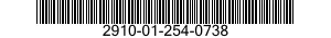 2910-01-254-0738 CARBURETOR,FLOAT 2910012540738 012540738