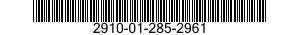 2910-01-285-2961 PUMP,FUEL,ELECTRICAL 2910012852961 012852961
