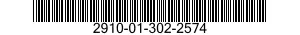 2910-01-302-2574 FILTER,FLUID 2910013022574 013022574