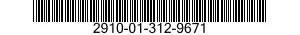2910-01-312-9671 HOLDER,FUEL INJECTOR 2910013129671 013129671