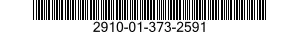 2910-01-373-2591 GOVERNOR,DIESEL ENGINE 2910013732591 013732591