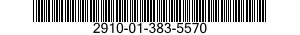 2910-01-383-5570 FILTER ELEMENT,FLUID 2910013835570 013835570