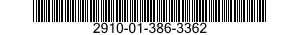 2910-01-386-3362 ACTUATOR,ELECTRO-MECHANICAL,LINEAR 2910013863362 013863362