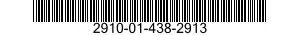 2910-01-438-2913 NEEDLE,TAPERED,CARBURETOR 2910014382913 014382913