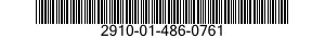 2910-01-486-0761 GOVERNOR,GASOLINE ENGINE 2910014860761 014860761