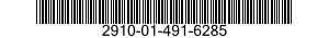 2910-01-491-6285 RETAINER,SPECIAL 2910014916285 014916285