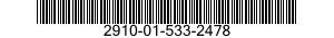 2910-01-533-2478 PUMP,ENGINE PRIMING,HAND DRIVEN 2910015332478 015332478