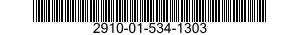 2910-01-534-1303 PUMP,FUEL,METERING AND DISTRIBUTING 2910015341303 015341303