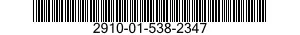 2910-01-538-2347 INJECTOR ASSEMBLY,FUEL 2910015382347 015382347