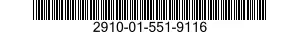 2910-01-551-9116 COVER,FUEL PUMP 2910015519116 015519116