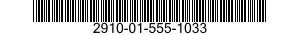 2910-01-555-1033 NOZZLE,CARBURETOR 2910015551033 015551033